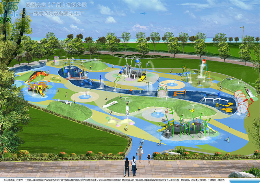 重慶壁山楓香湖兒童公園1